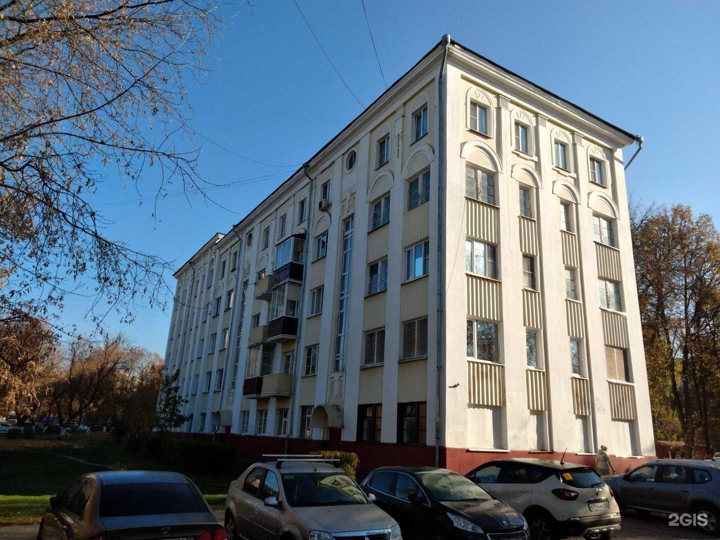 Отзывы на компанию Зодиак в Подольске c фото - фотография 2 из 2