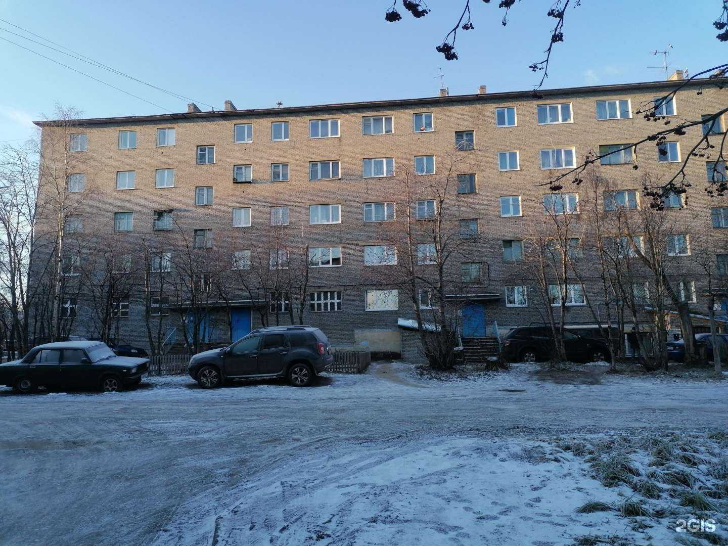 Отзывы на компанию Ритуал-Сервис в Кандалакше c фото - фотография 2 из 2