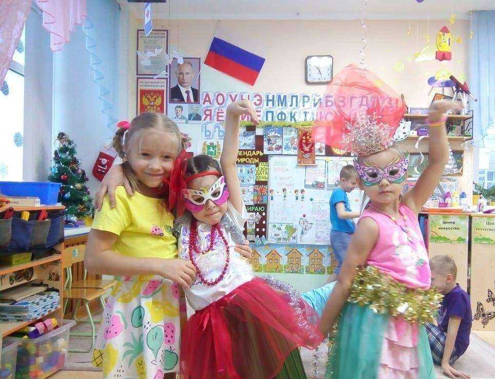 Отзывы на компанию Детский сад №13 в г. Томск c фото