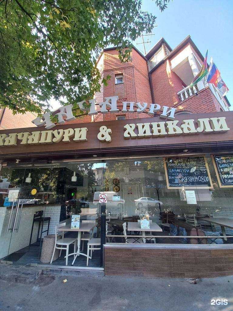 Отзывы на компанию Говоримка в Сочи c фото - фотография 2 из 2