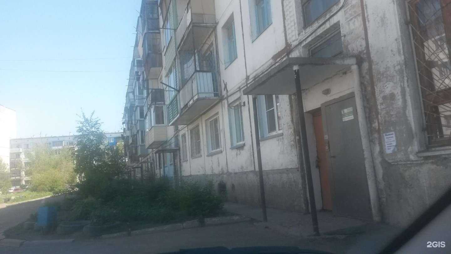 Отзывы на компанию Незабудка в Бийске c фото - фотография 2 из 2