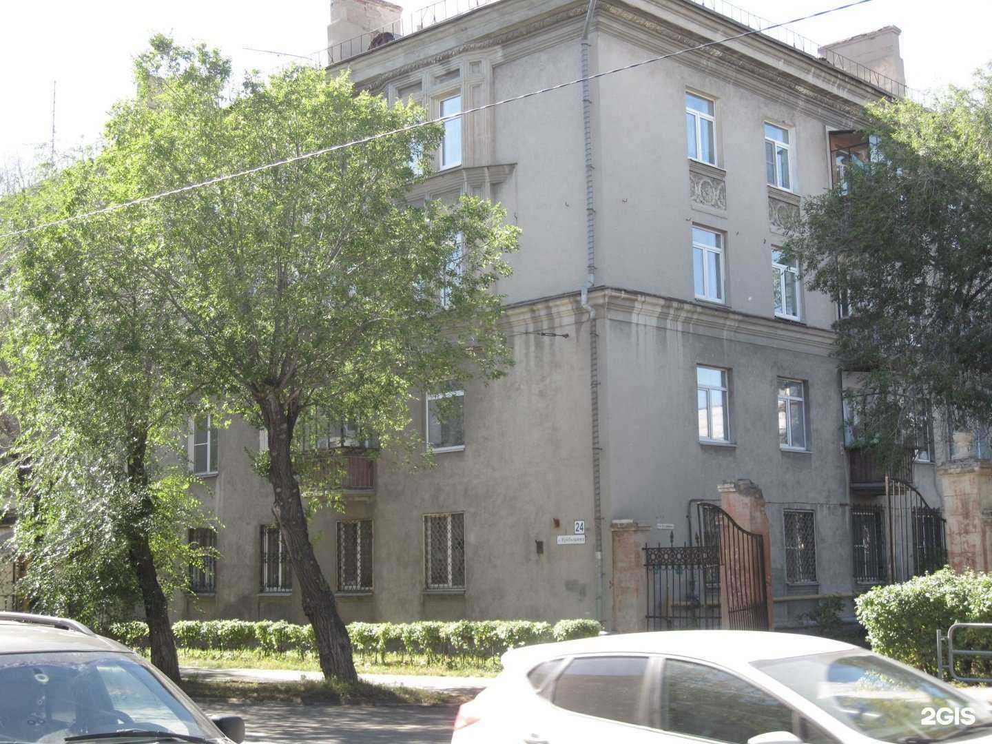 Отзывы на компанию Нунчи-М в Магнитогорске c фото - фотография 2 из 2