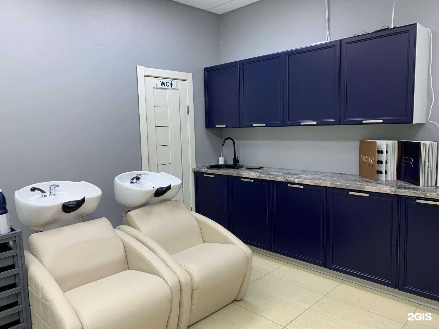 Отзывы на компанию Не Бигуди в г. Новороссийск c фото