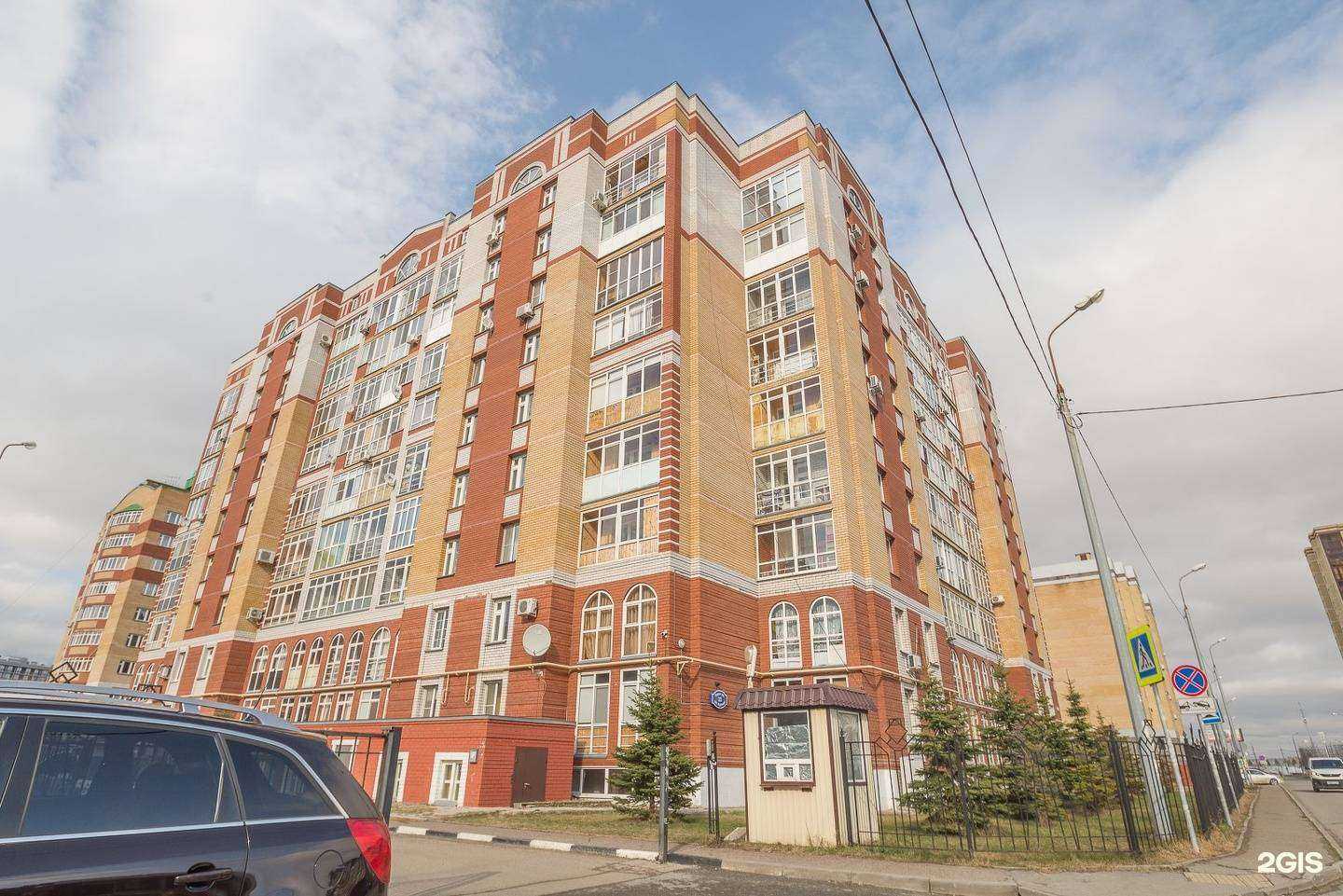 Отзывы на компанию Студия Мирт в Казани c фото - фотография 2 из 2