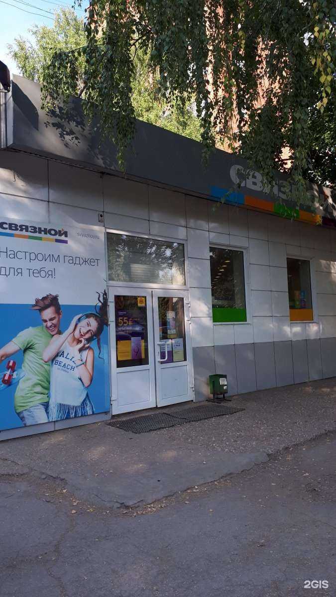 Отзывы на компанию Хлебница в Жигулевске c фото - фотография 2 из 2