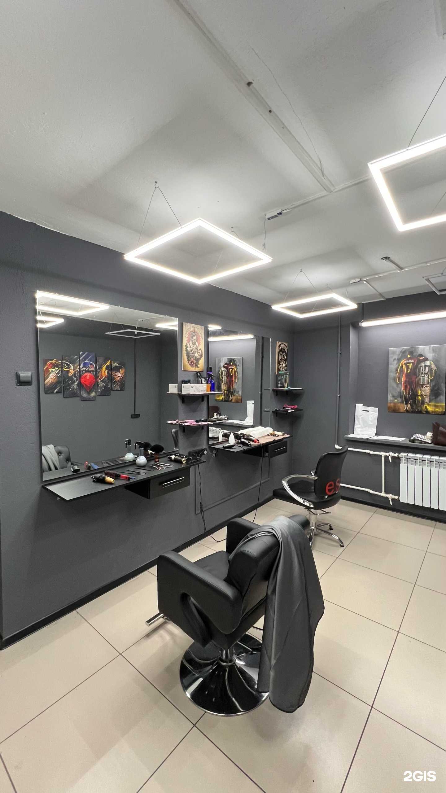 Отзывы на компанию Wild men в Петропавловске-Камчатском c фото