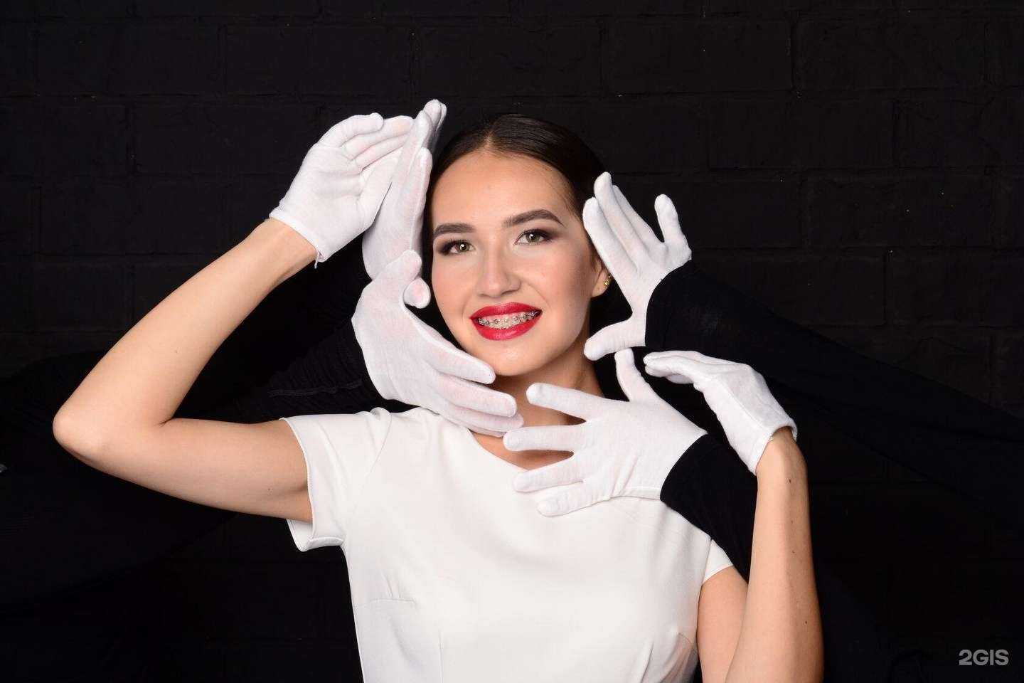 Отзывы на компанию DentalHome в г. Чебоксары c фото