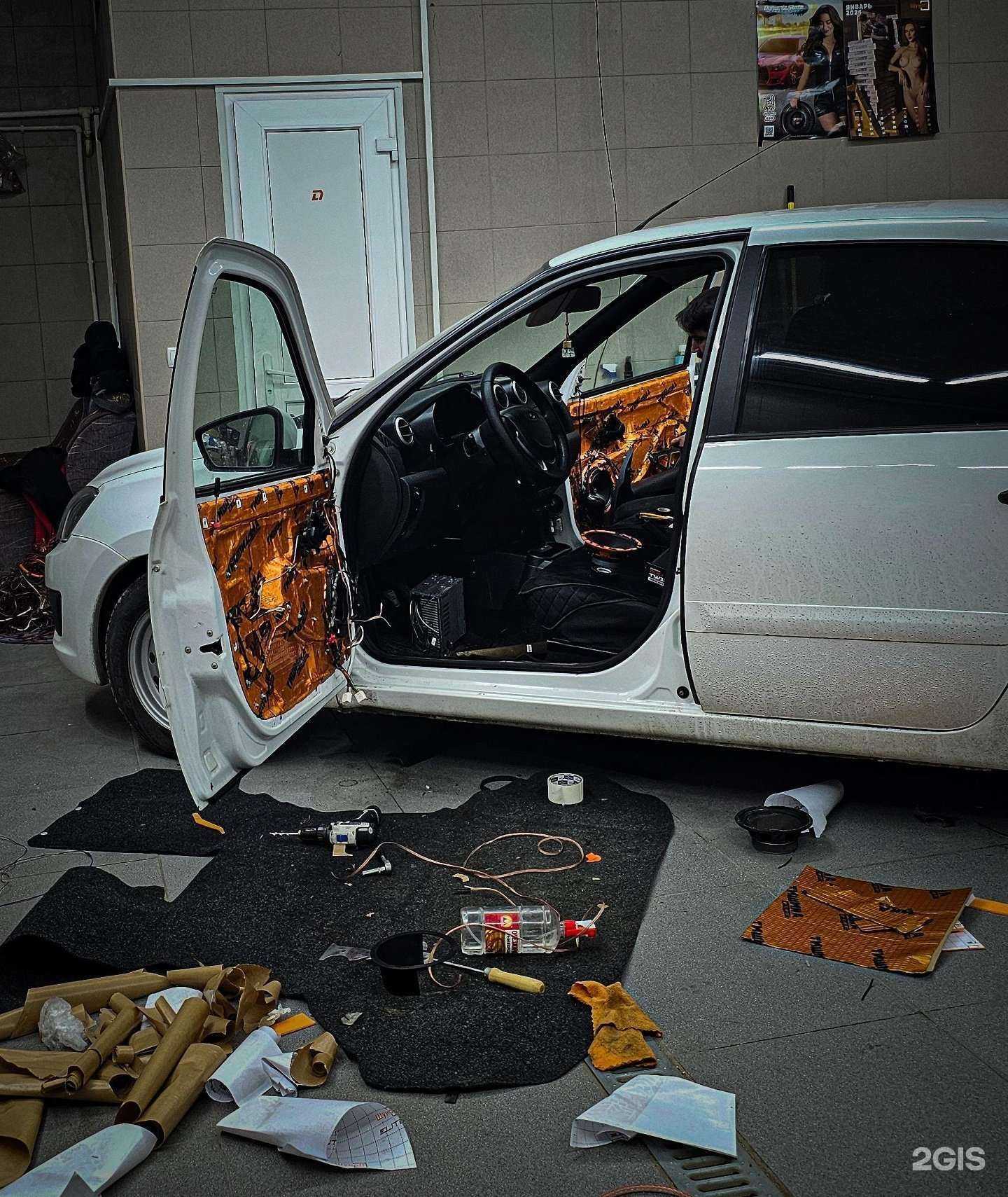 Отзывы на компанию Check Sound в Майкопе c фото