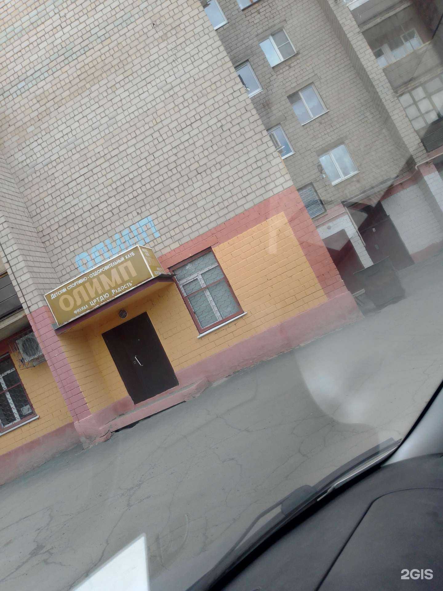 Отзывы на компанию Реквием в Орске c фото - фотография 2 из 2