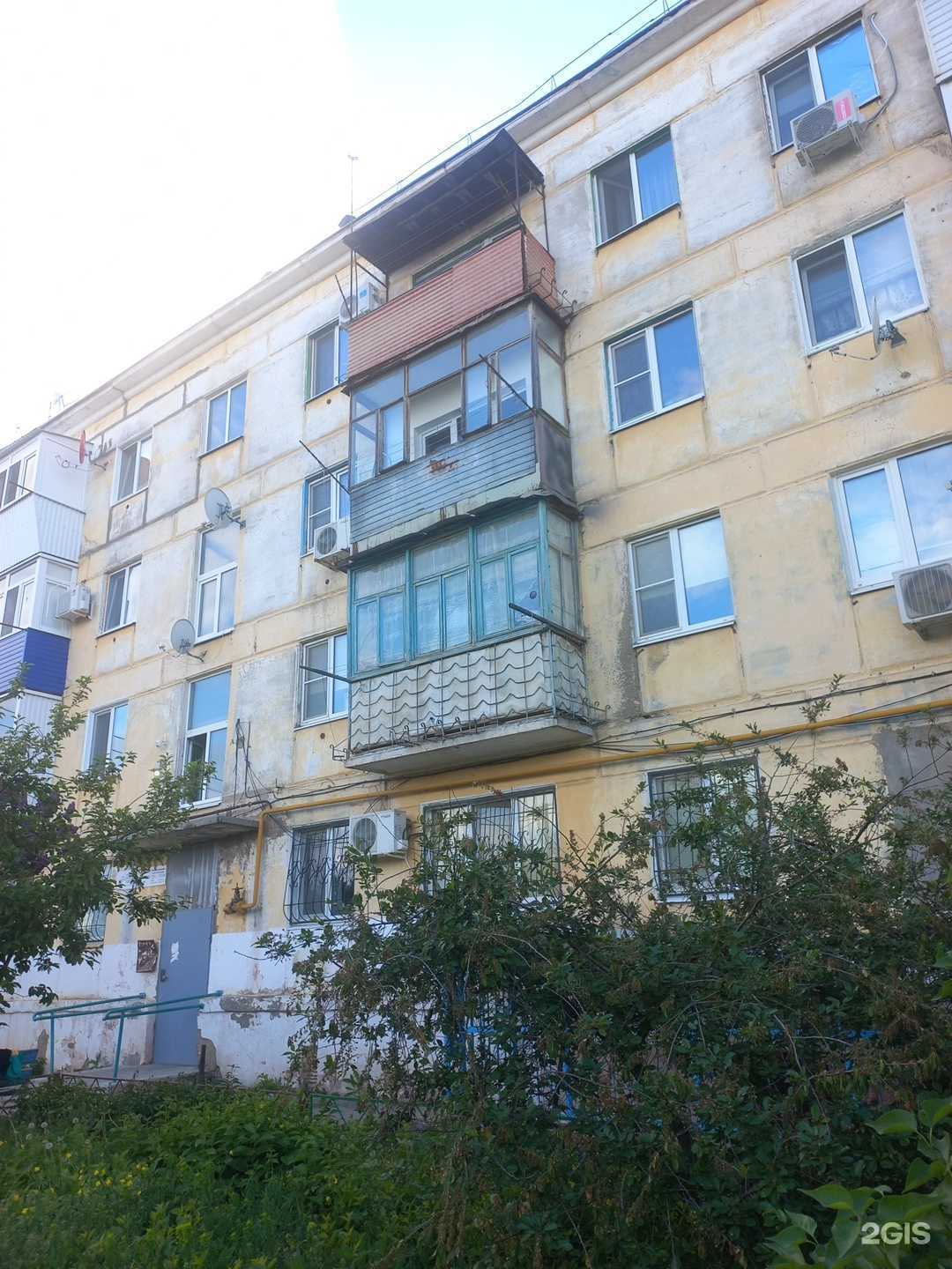 Отзывы на компанию Булки в Нефтегорске c фото - фотография 2 из 2