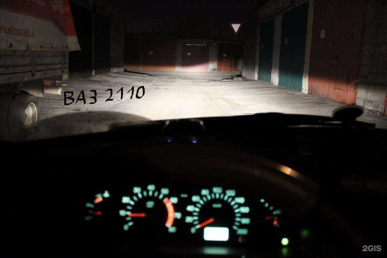 Отзывы на компанию AG light в Волжском c фото