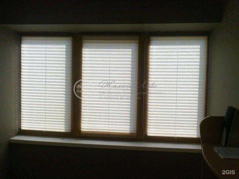 Отзывы на компанию Жалюзи 33 в Владимире c фото