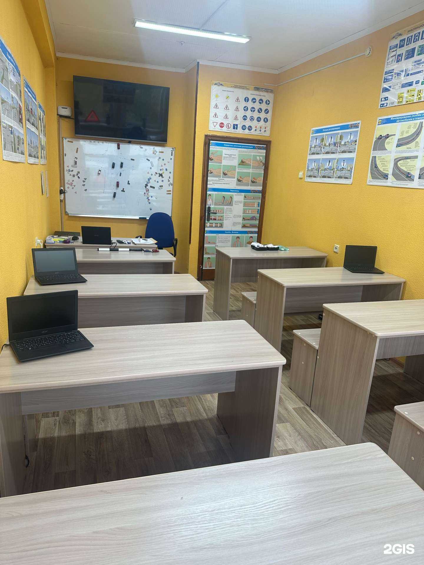 Отзывы на компанию Автоград 67 в г. Смоленск c фото