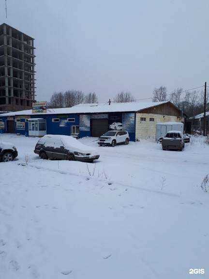 Отзывы на компанию Swap Service в Красноярске c фото