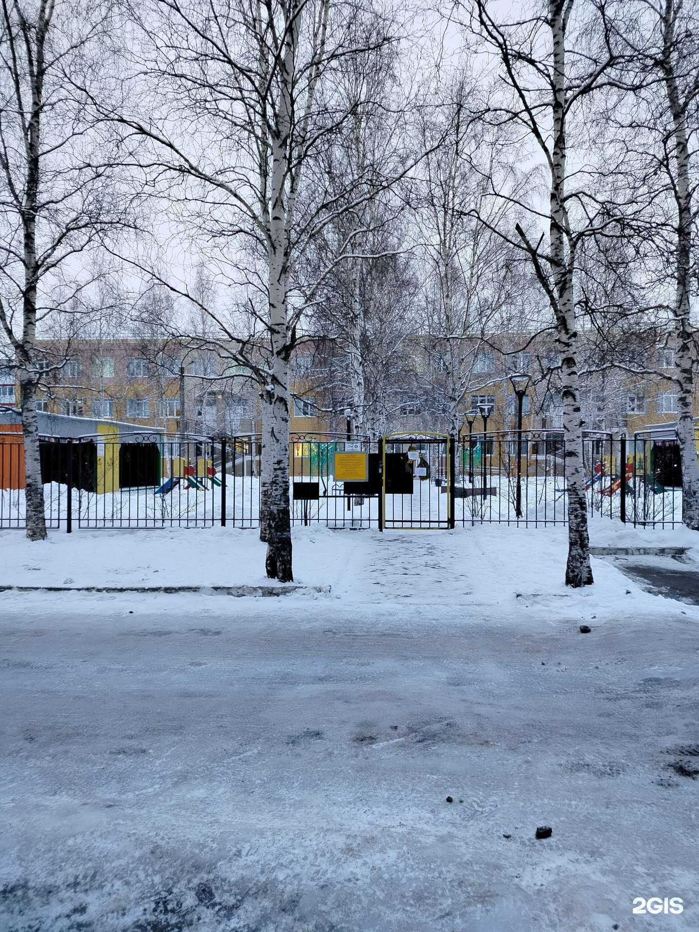 Отзывы на компанию Сургутская школа-детский сад в Сургуте c фото