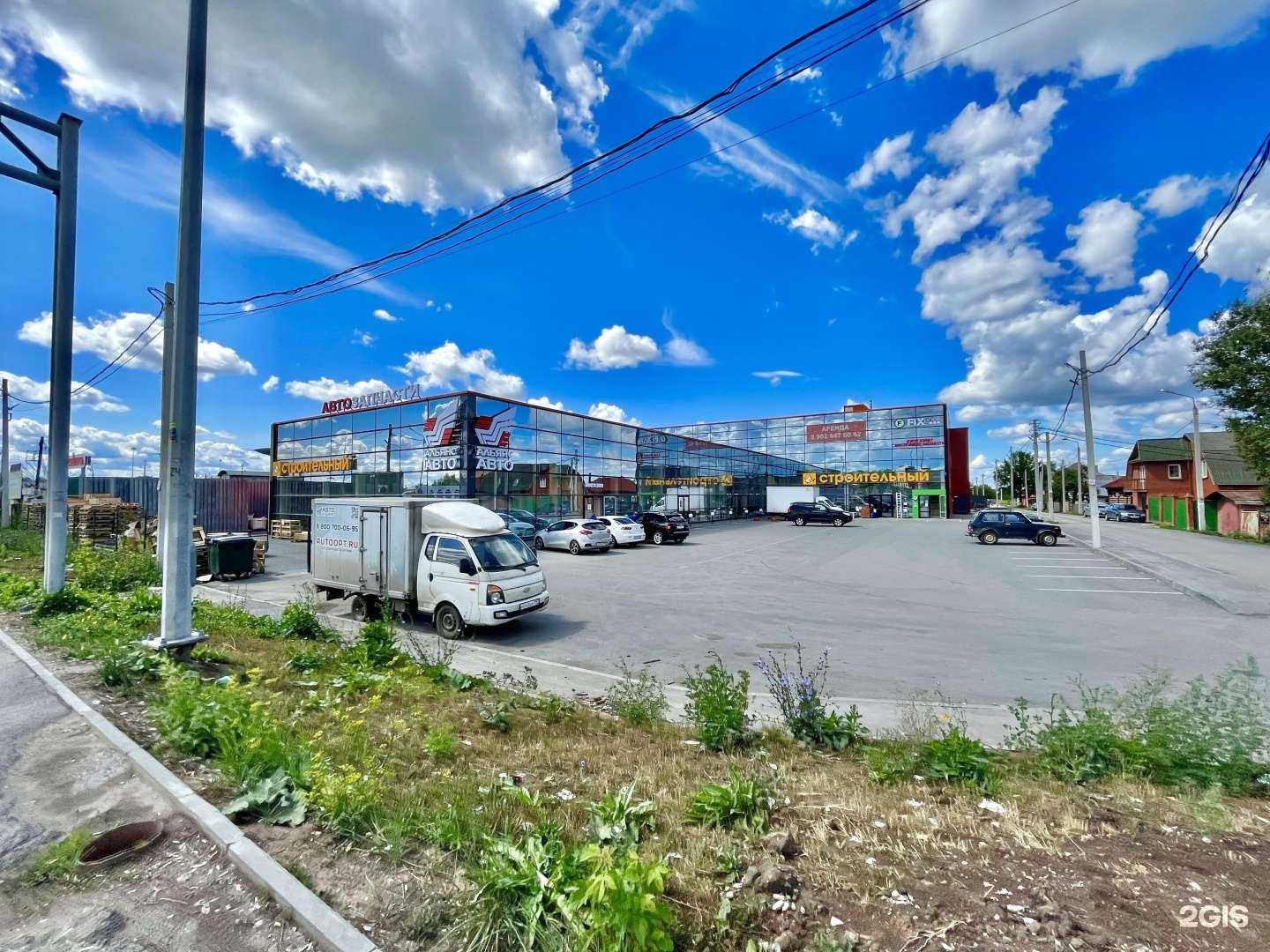 Отзывы на компанию Альянс авто в Перми c фото