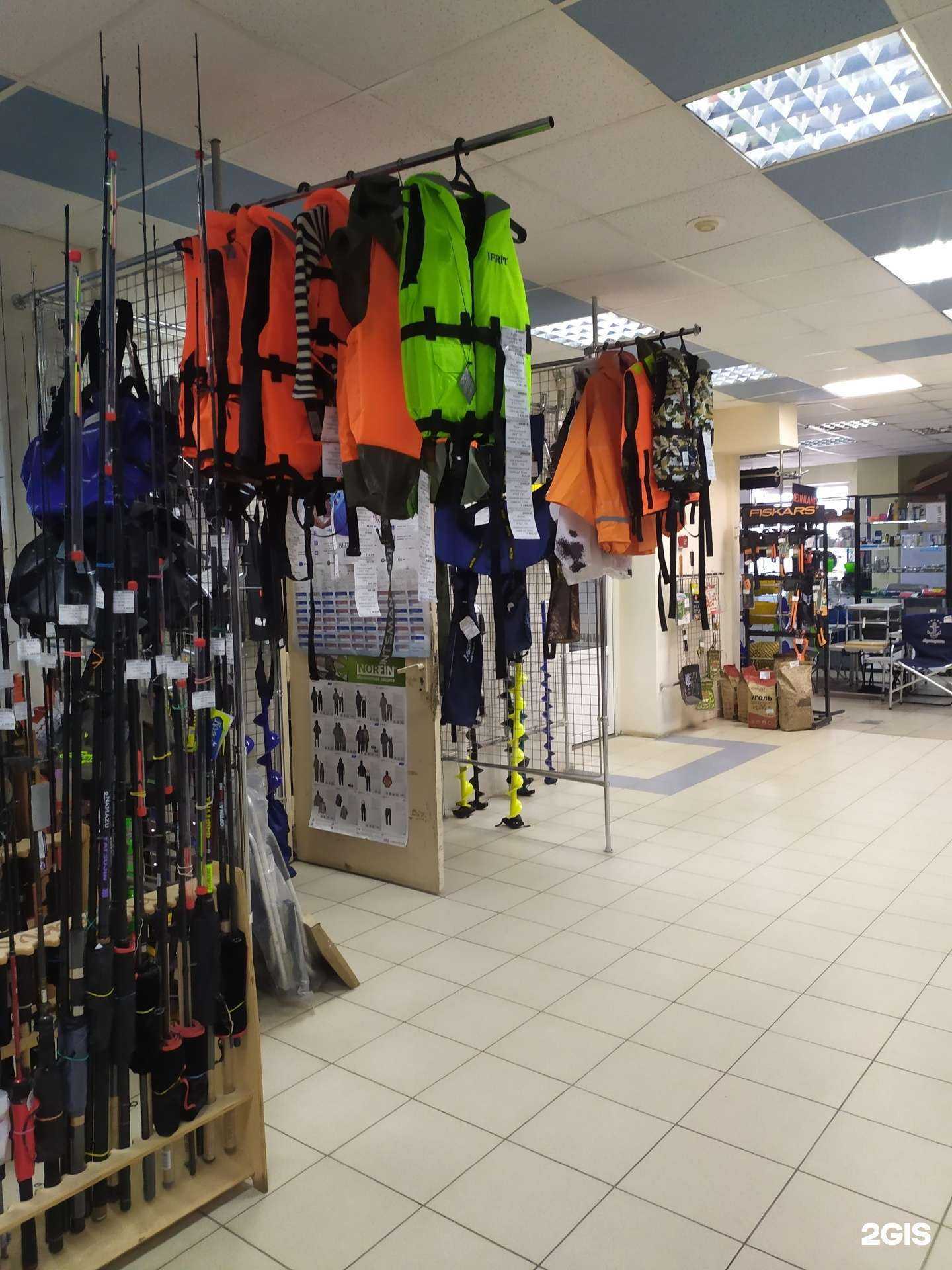 Отзывы на компанию Турист в Северодвинске c фото