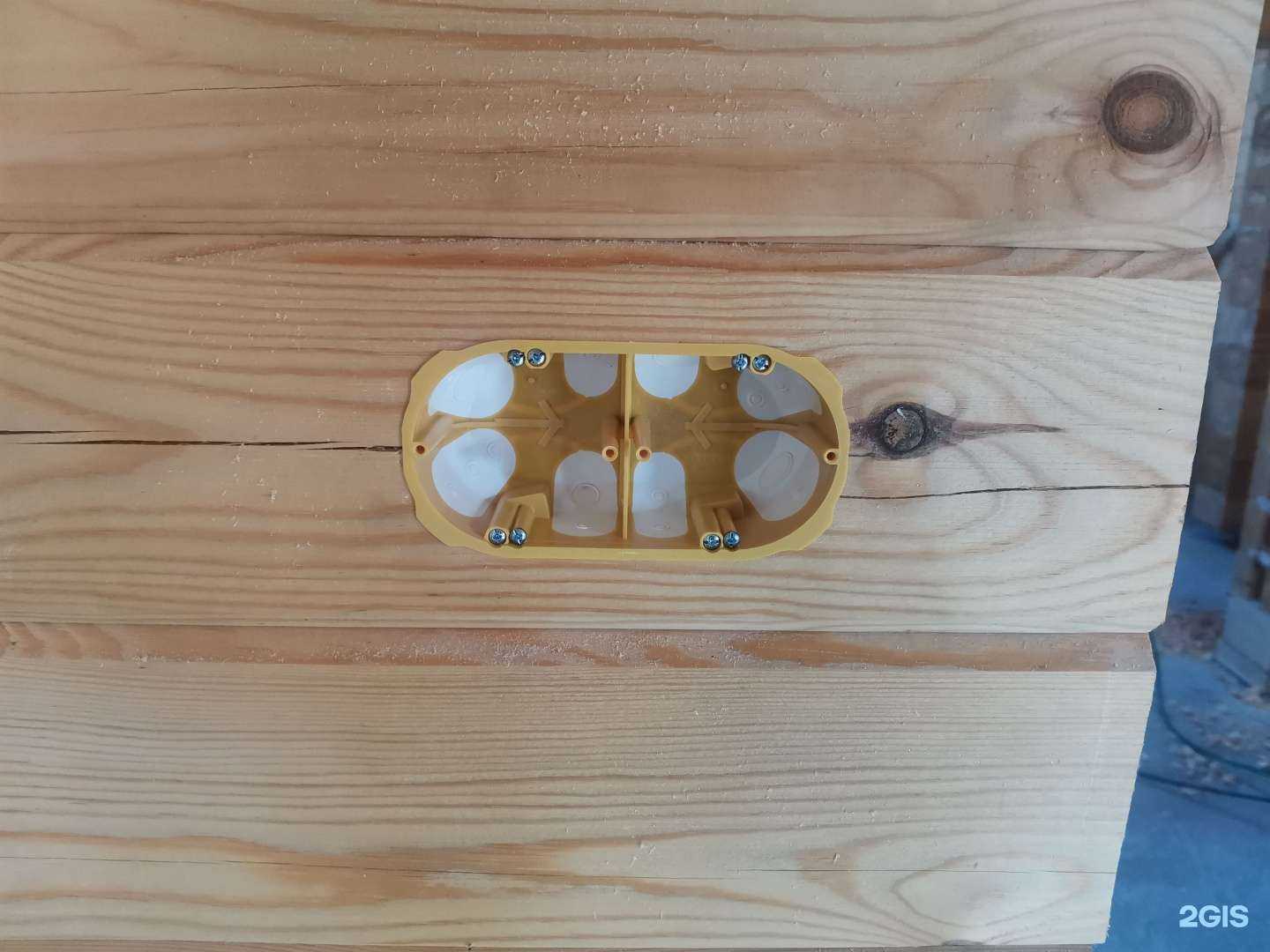 Отзывы на компанию ЭлектрикАС в г. Екатеринбург c фото