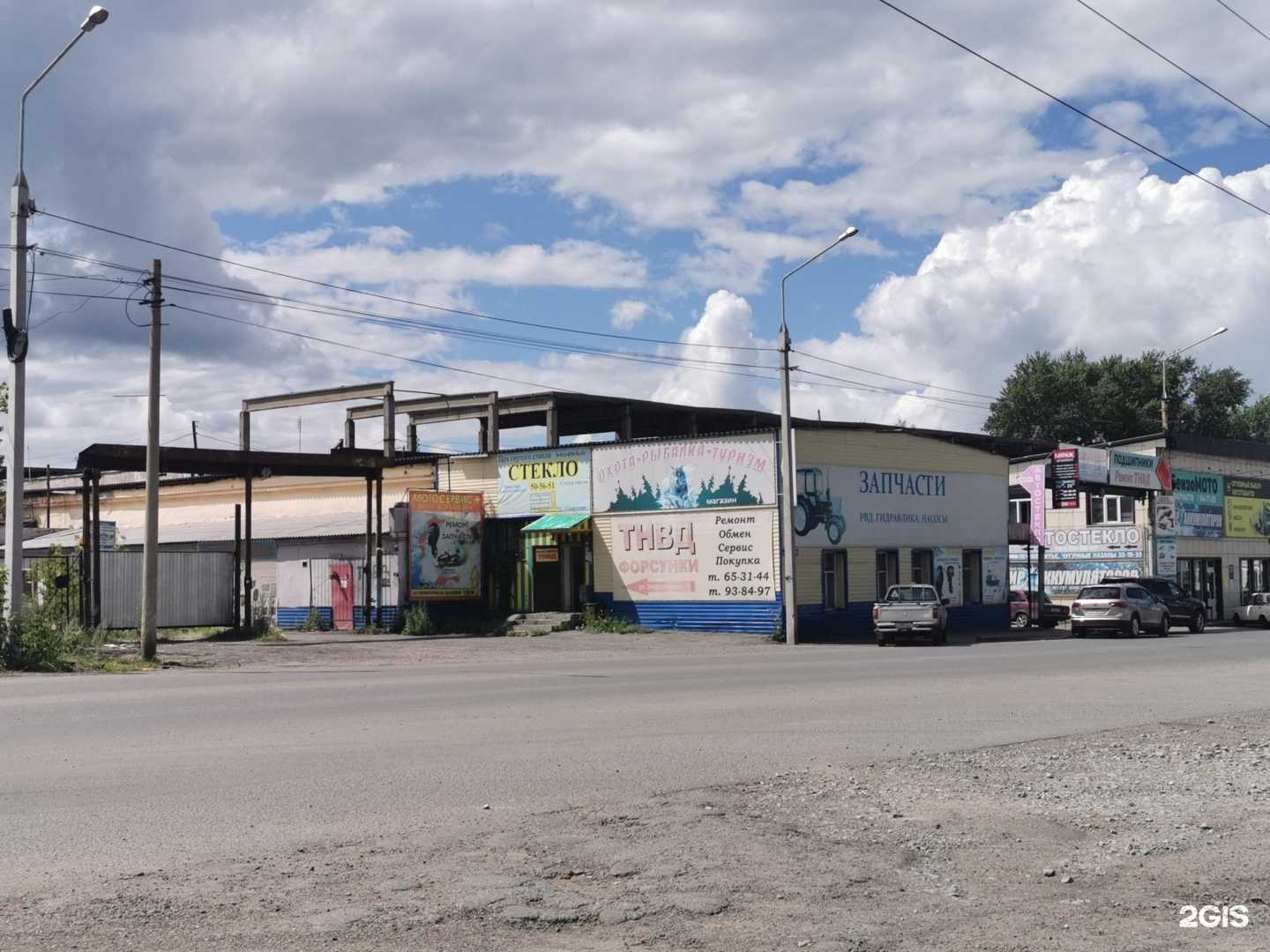 Отзывы на компанию Твоя мебель в Томске c фото - фотография 2 из 2