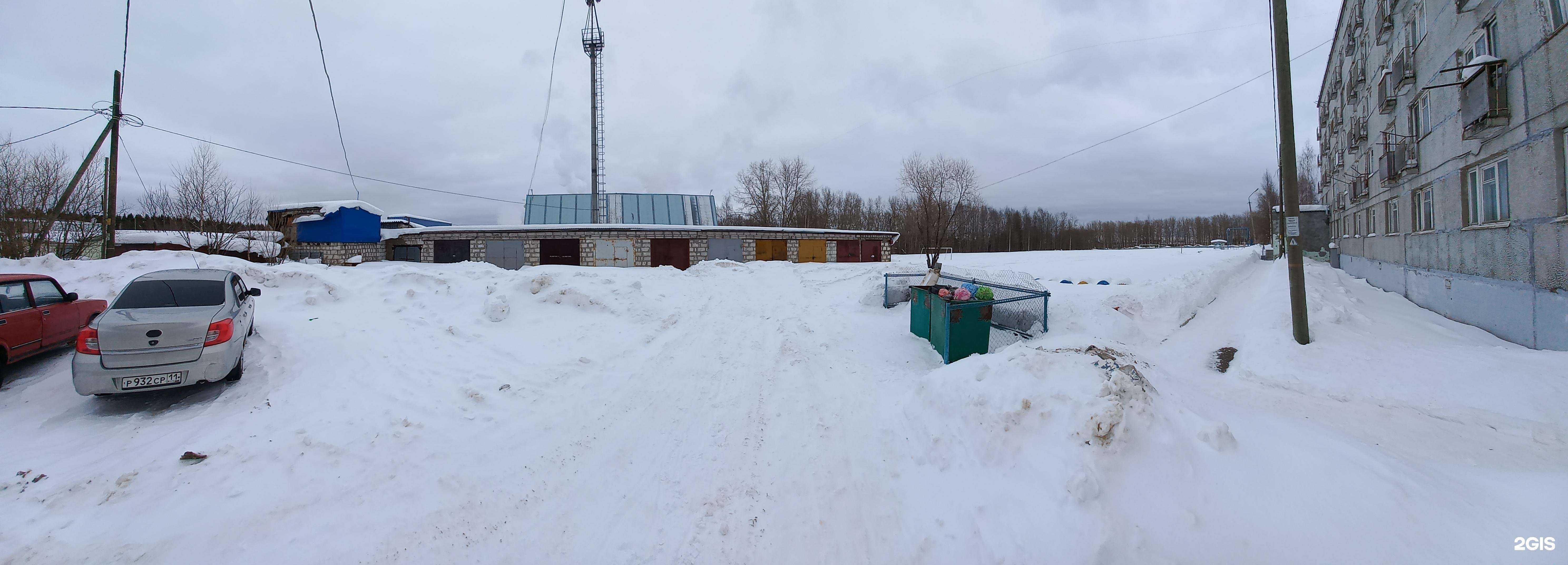 Отзывы на компанию Federal Service в Сыктывкаре c фото - фотография 2 из 2