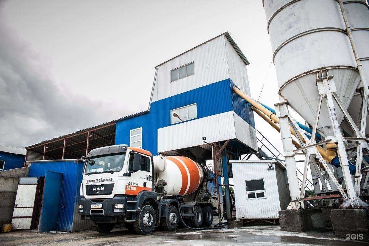 Отзывы на компанию Монолит-Бетон в Краснодаре c фото