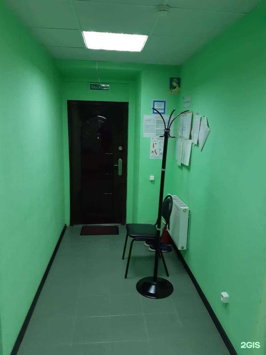 Отзывы на компанию Клиника доктора Козлова Ю.А. в г. Рязань c фото