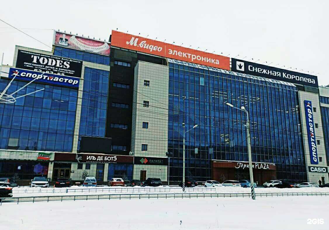 Отзывы на компанию Паритет в г. Омск c фото