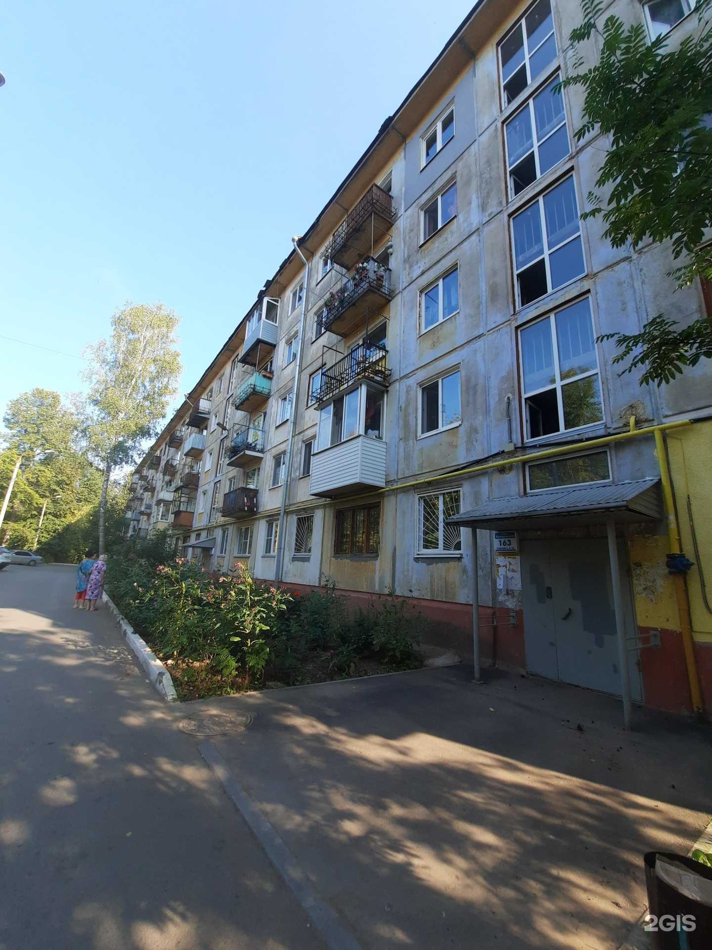 Отзывы на компанию Дентосмайл в Перми c фото - фотография 2 из 2