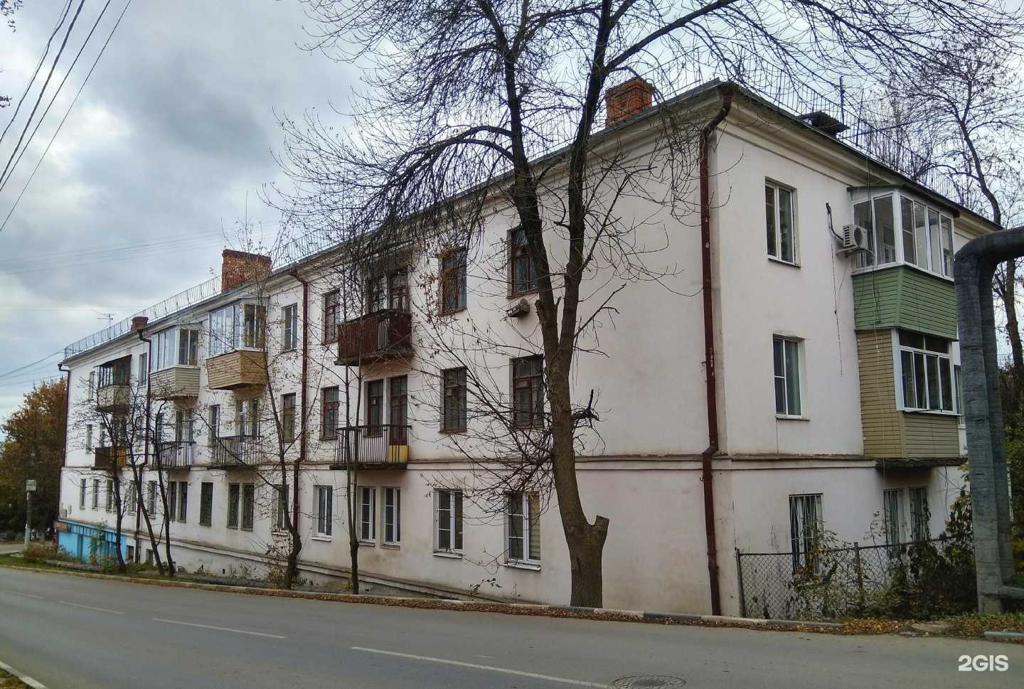 Отзывы на компанию Вкусная штучка в Туле c фото - фотография 2 из 2