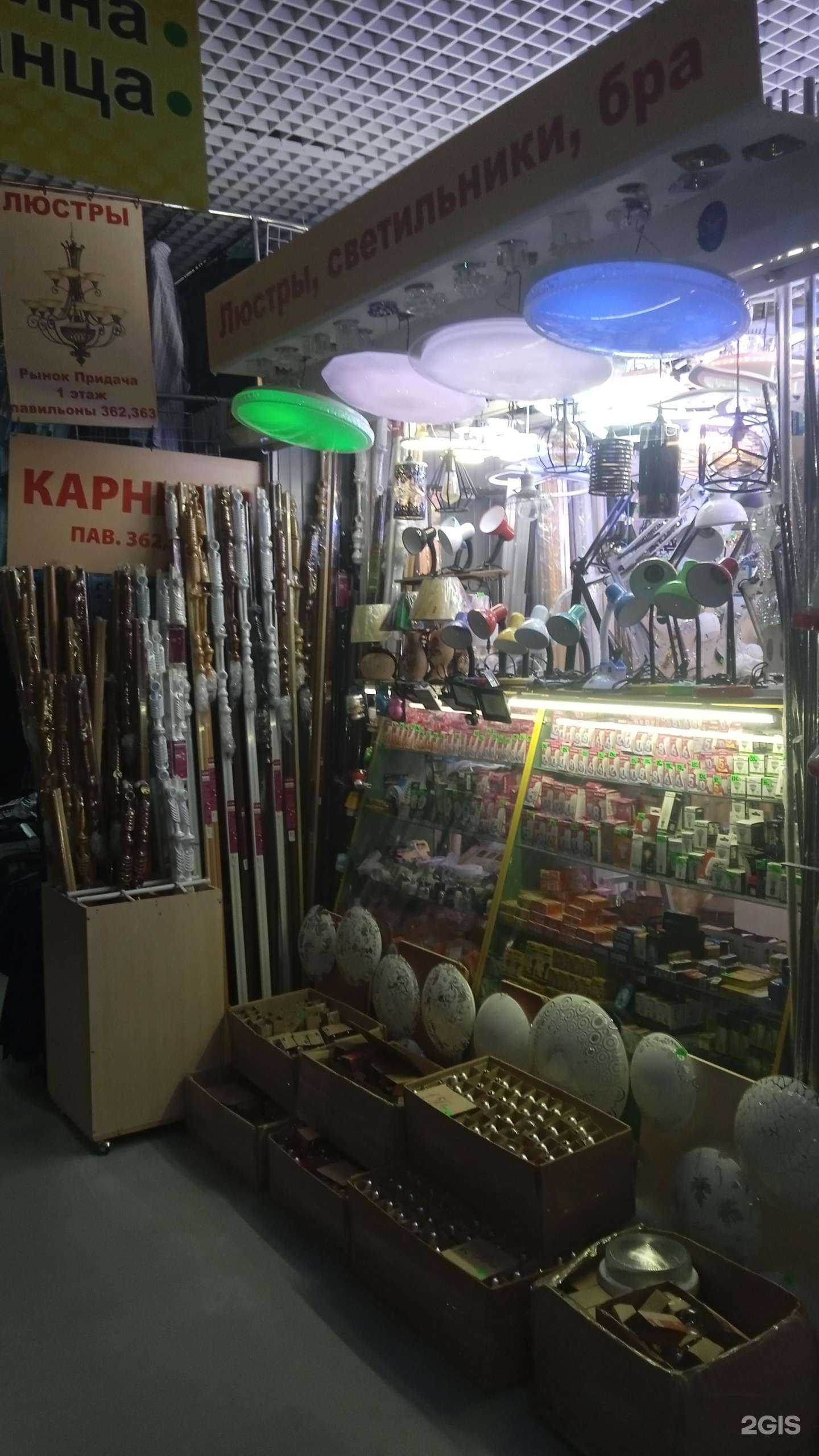 Отзывы на компанию Магазин светотехники в Воронеже c фото