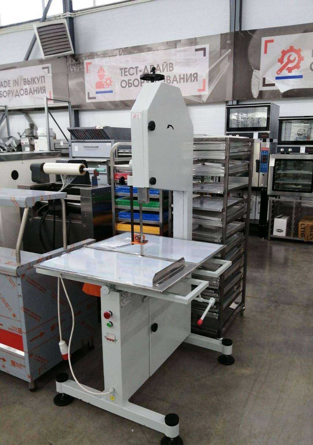 Отзывы на компанию Гранд Маркет в г. Балашиха c фото