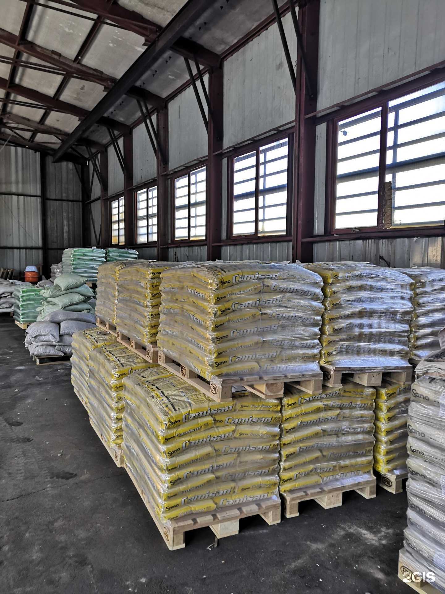 Отзывы на компанию Медеус в г. Кемерово c фото