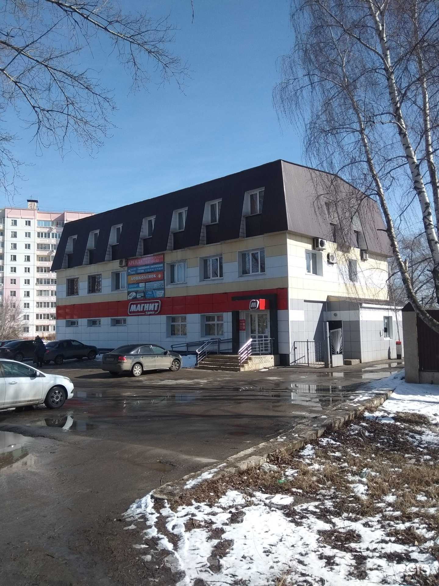 Отзывы на компанию Энергосила в г. Липецк c фото