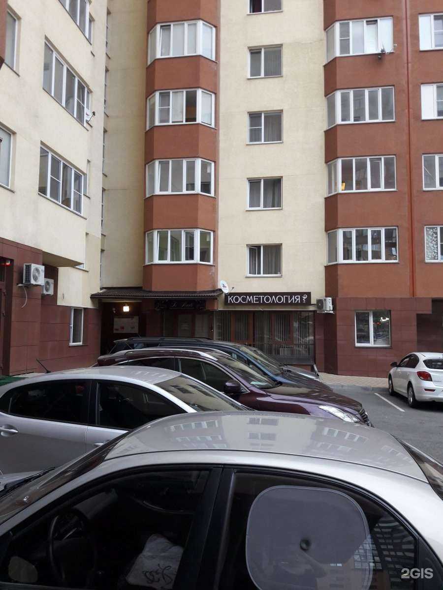 Отзывы на компанию Li Marti в Ставрополе c фото