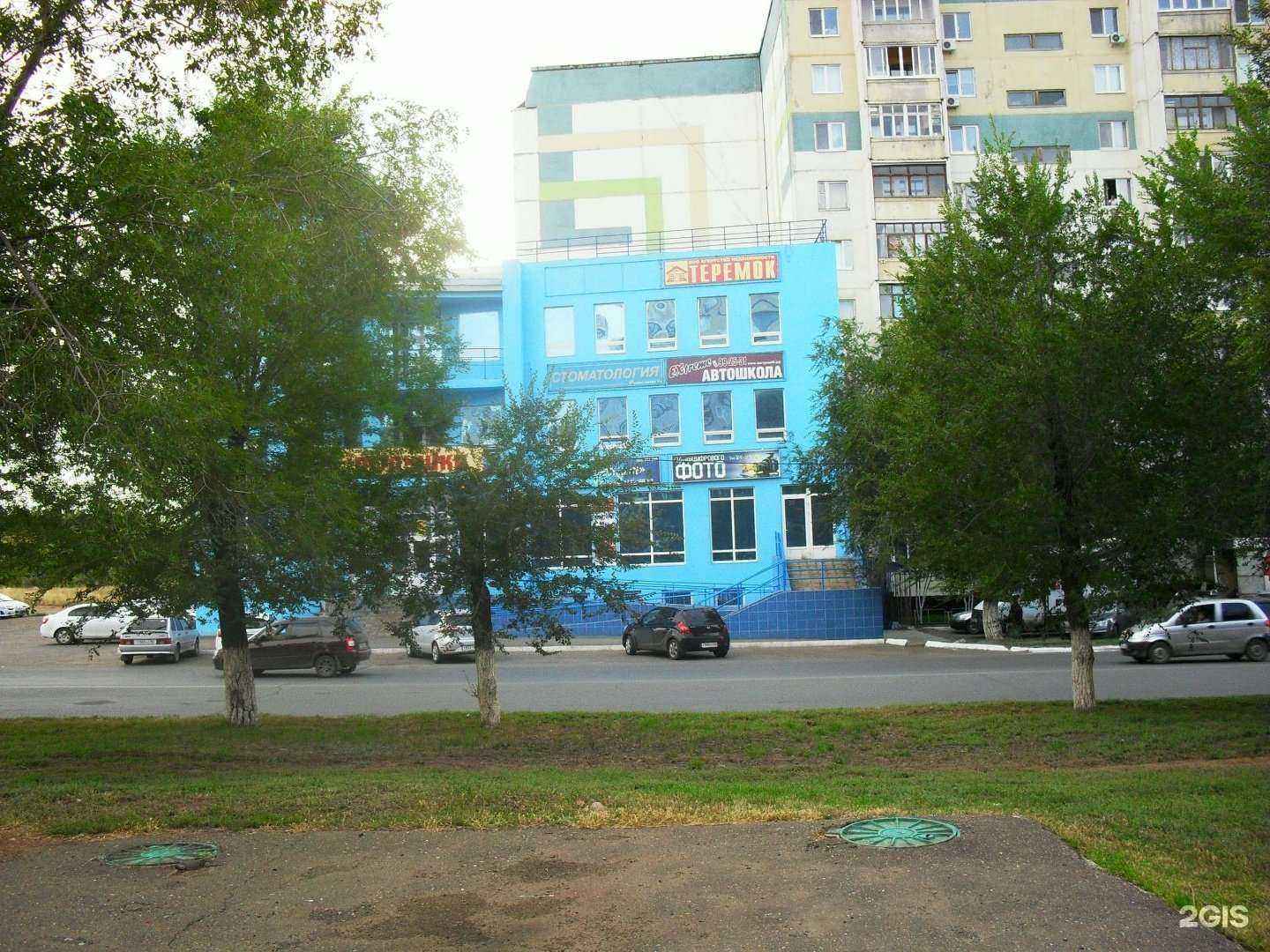 Отзывы на компанию Ganavoices в Оренбурге c фото - фотография 2 из 2