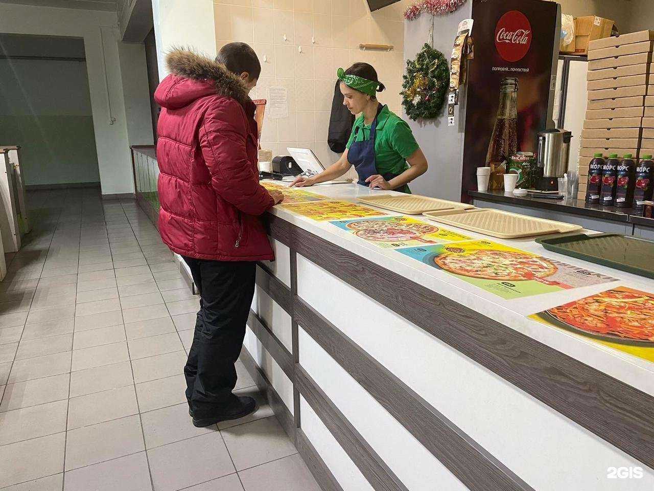 Отзывы на компанию Pizza Rio в Чите c фото