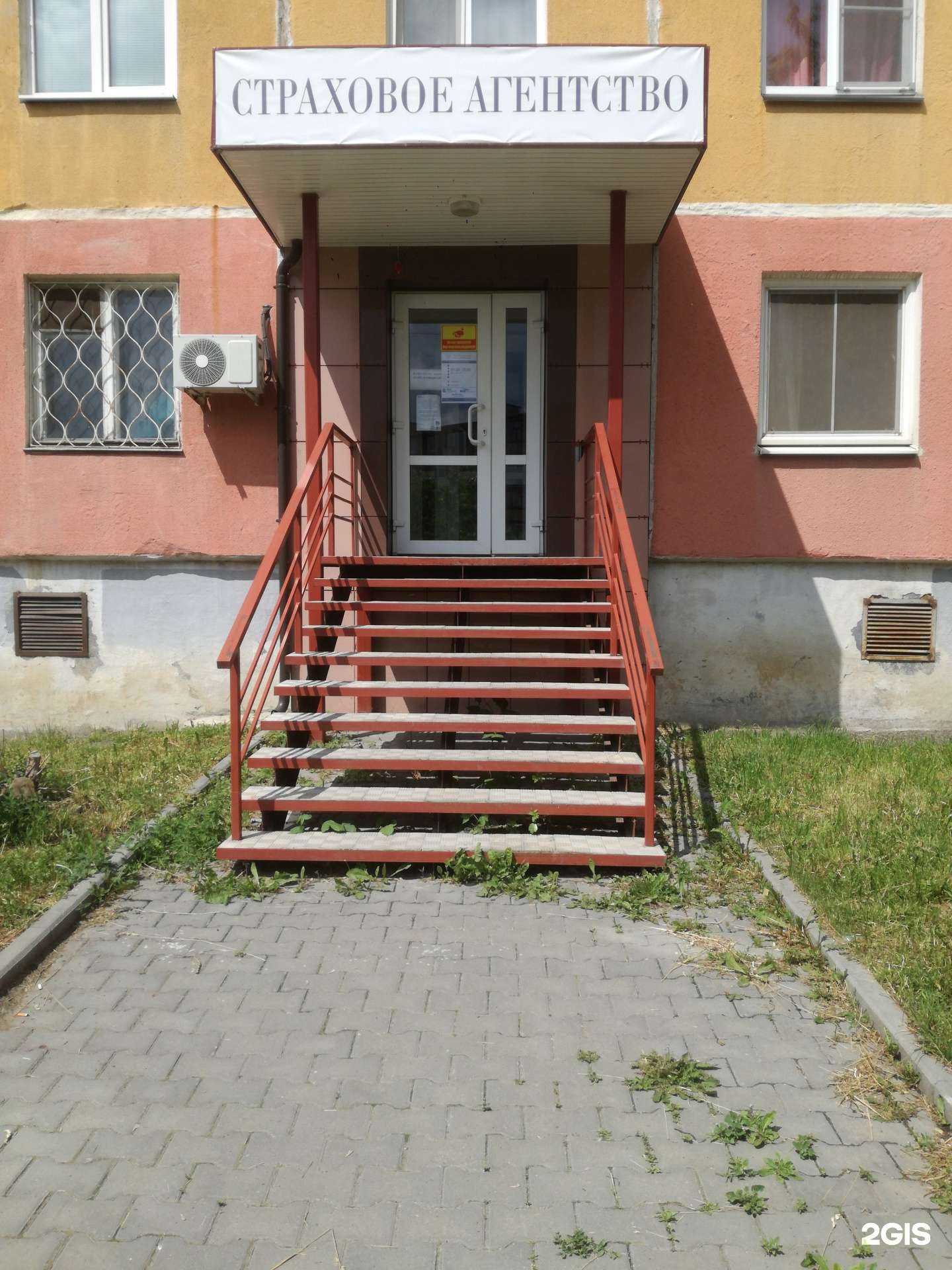 Отзывы на компанию РБС-Консалтинг в г. Каменск-Уральский c фото