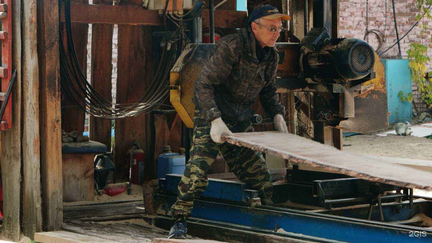 Отзывы на компанию Леспром в г. Екатеринбург c фото