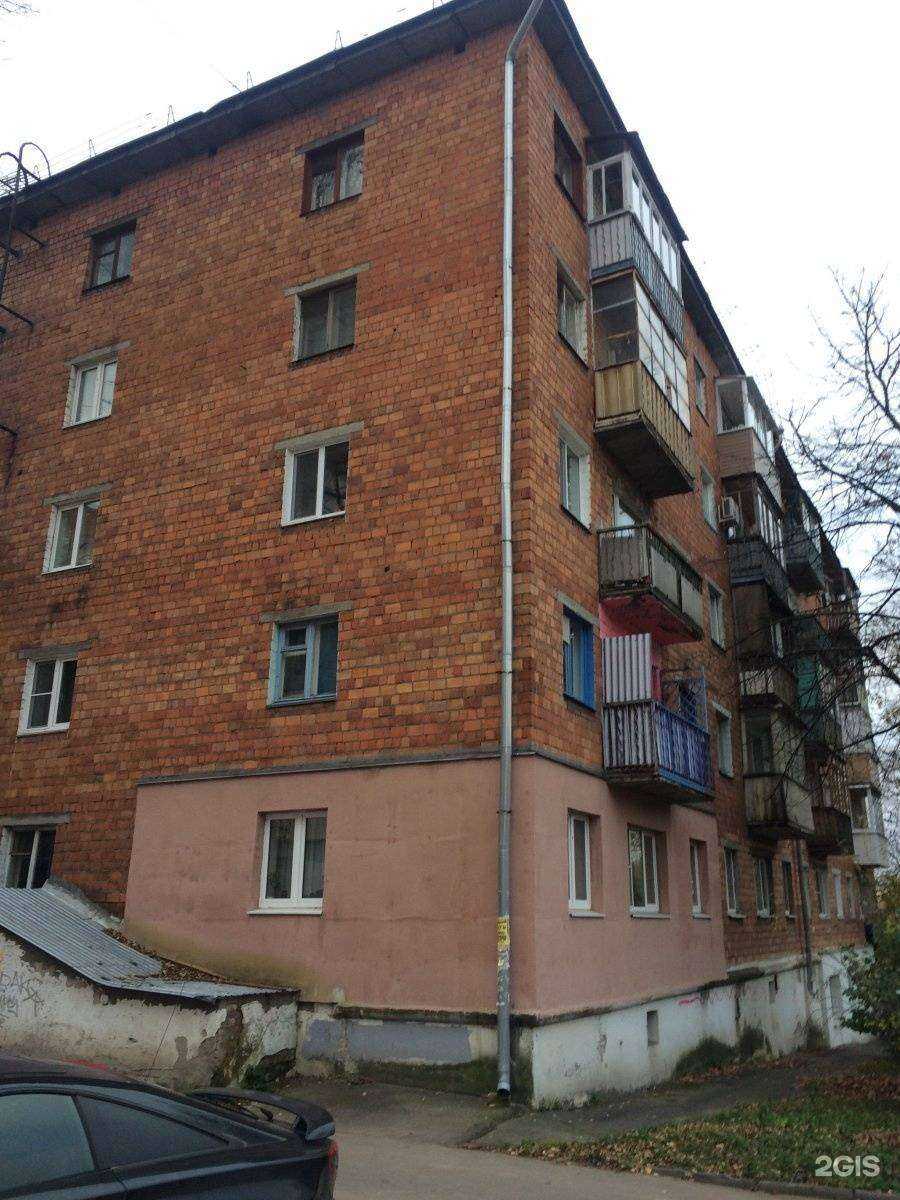 Отзывы на компанию Оптика Кронос в Нижнем Новгороде c фото - фотография 2 из 2