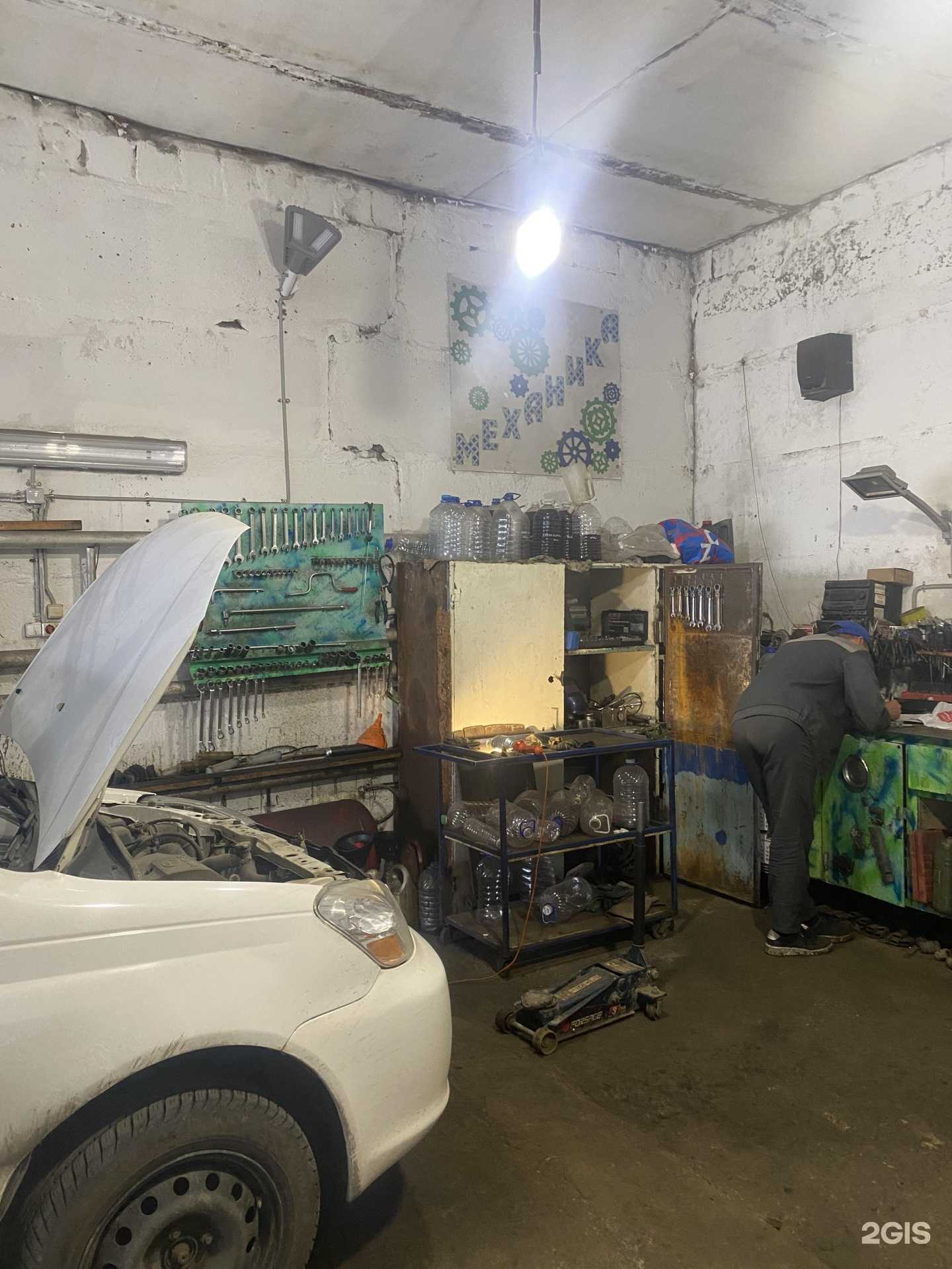 Отзывы на компанию Proмеханика в г. Нижний Тагил c фото