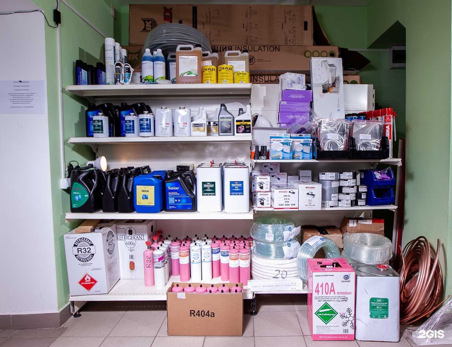 Отзывы на компанию Арсенал холод в г. Тула c фото