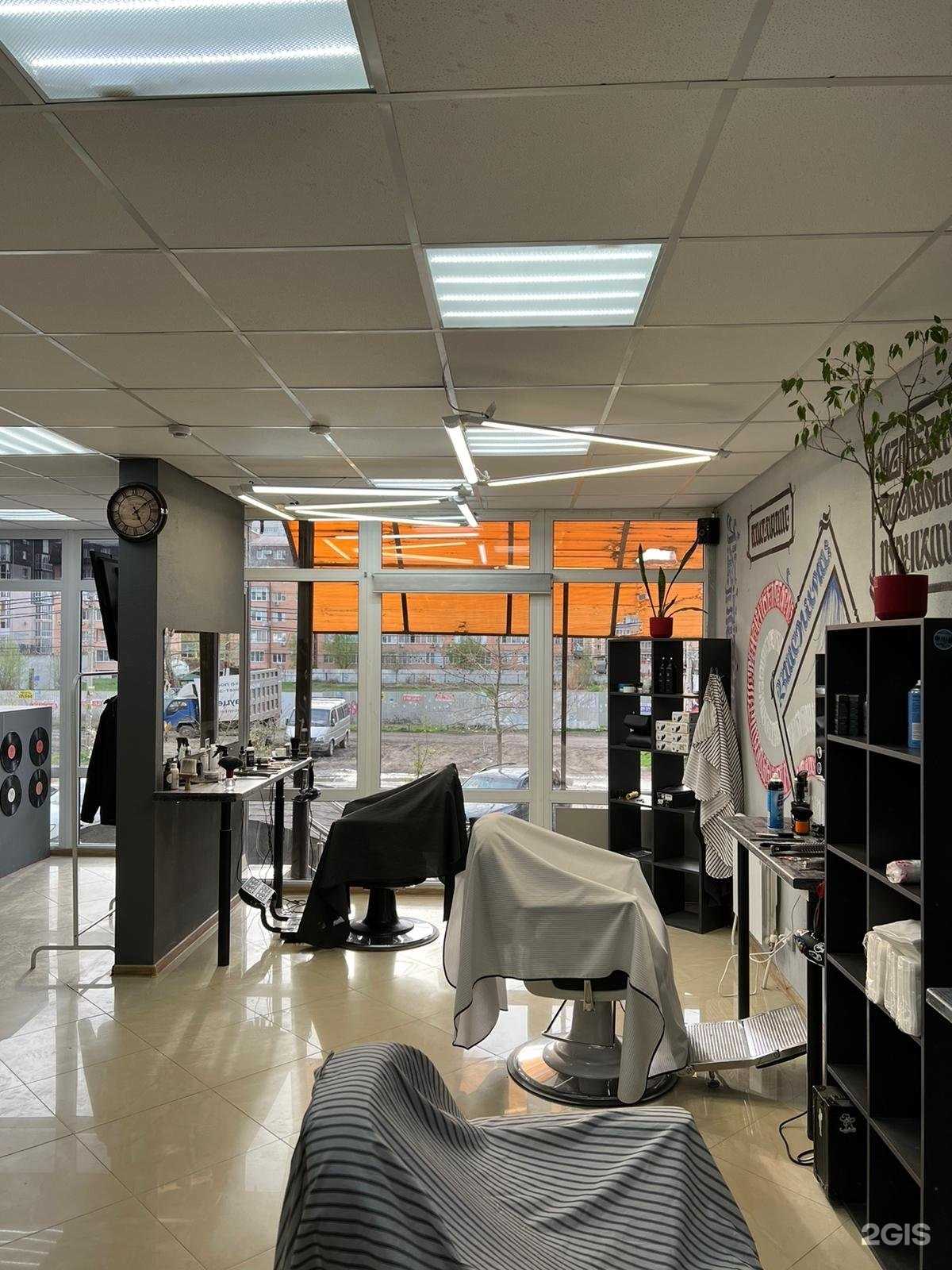 Отзывы на компанию Bronx в Краснодаре c фото