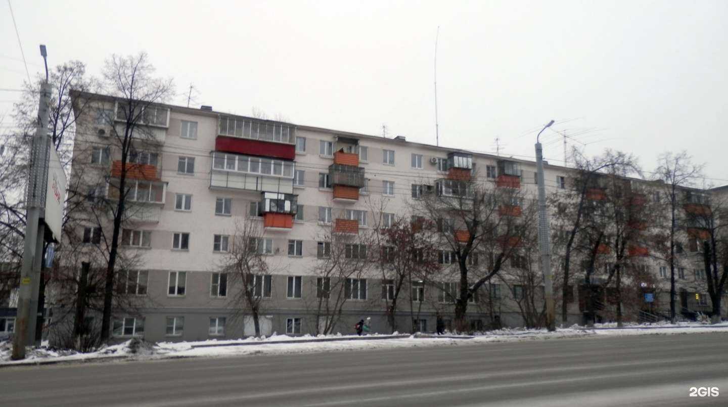 Отзывы на компанию Вита-Гарант в Челябинске c фото - фотография 2 из 2