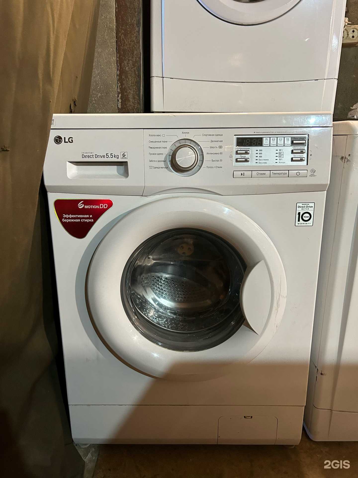 Отзывы на компанию Компания по скупке бытовой техники в г. Иркутск c фото