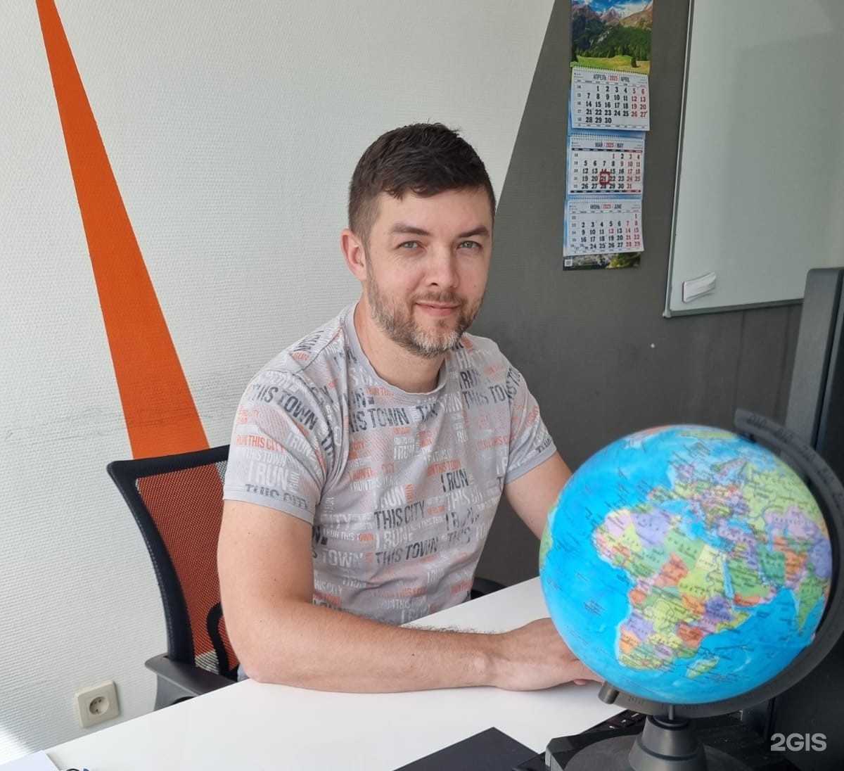 Отзывы на компанию Сто кодов в г. Новосибирск c фото