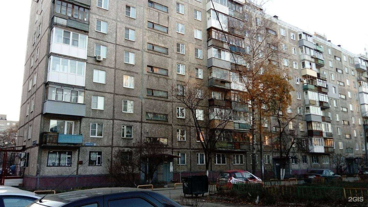 Отзывы на компанию Живая вода в Нижнем Новгороде c фото - фотография 2 из 2