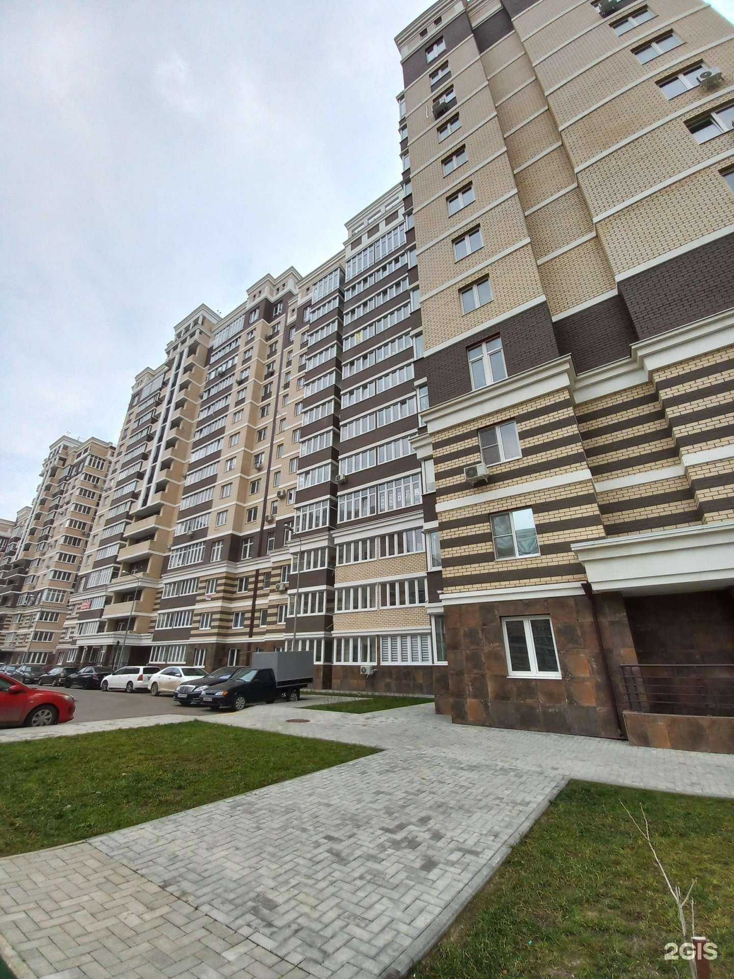 Отзывы на компанию Vatabrows в Краснодаре c фото - фотография 2 из 2