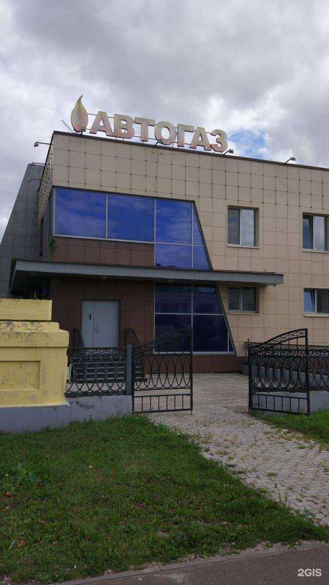 Отзывы на компанию Такском в Казани c фото - фотография 2 из 2