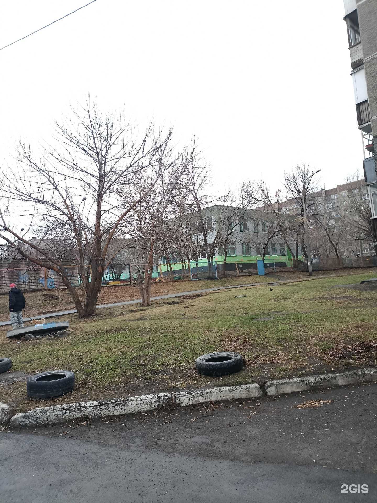 Отзывы на компанию Детский сад в г. Челябинск c фото