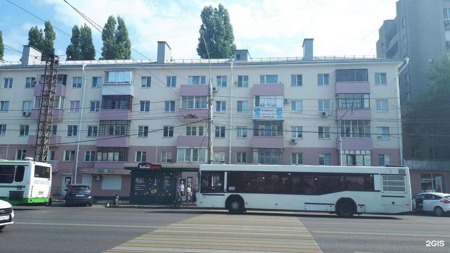 Отзывы на компанию Colorcentre в Воронеже c фото - фотография 2 из 2